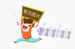 分享开关面板与插座设计经验